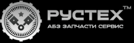 Логотип компании РУСТЕХ