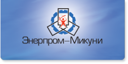 Логотип компании Энерпром-Микуни