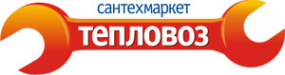 Логотип компании ТЕПЛОВОЗ