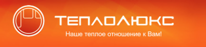Логотип компании Теплолюкс-Иркутск