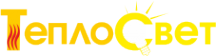 Логотип компании ТеплоСвет