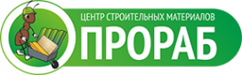 Логотип компании Прораб