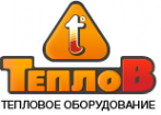 Логотип компании ТеплоВ