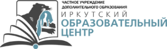 Логотип компании Иркутский образовательный центр