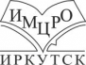 Логотип компании Информационно-методический центр развития образования