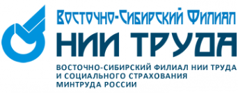 Логотип компании ВНИИ труда ФГБУ