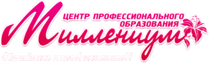Логотип компании Миллениум ЧУ ДПО
