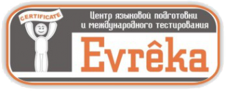 Логотип компании Evreka