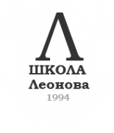 Логотип компании Средняя общеобразовательная школа Леонова