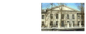 Логотип компании Центр образования №10