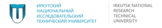Логотип компании Иркутский национальный исследовательский технический университет