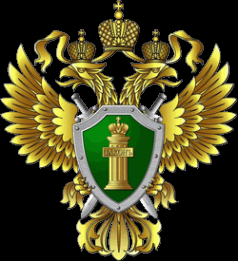 Логотип компании Иркутский юридический институт
