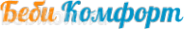 Логотип компании Беби Комфорт