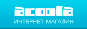 Логотип компании Acoola