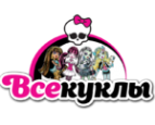 Логотип компании Все куклы