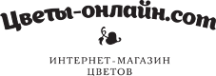 Логотип компании Цветы-онлайн.com