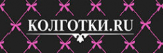 Логотип компании Колготки.ru