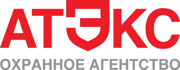 Логотип компании АТЭКС