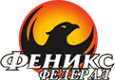 Логотип компании Феникс Федерал