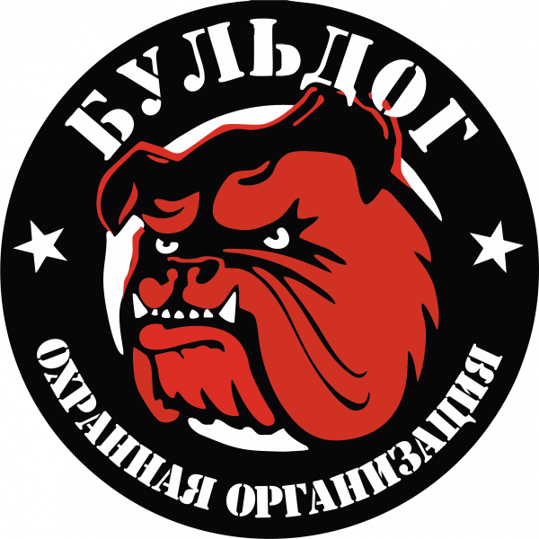 Логотип компании БУЛЬДОГ - охрана объектов