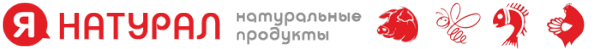 Логотип компании ЯНАТУРАЛ.РУ