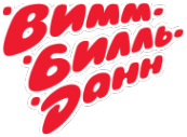 Логотип компании Вимм-Билль-Данн АО