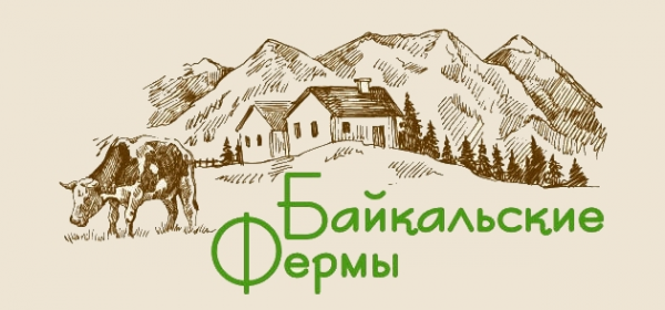 Логотип компании Байкальские фермы