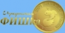 Логотип компании Иркутская фишка