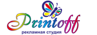 Логотип компании Printoff