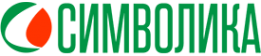 Логотип компании Символика