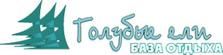 Логотип компании Голубые ели