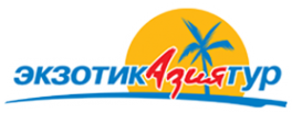 Логотип компании Экзотик Азия Тур