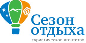 Логотип компании Сезон отдыха