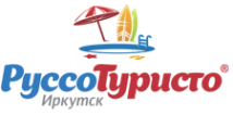 Логотип компании Руссо Туристо Иркутск