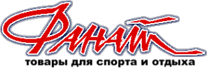 Логотип компании ФАНАТ