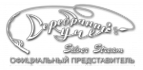 Логотип компании Серебряный ручей