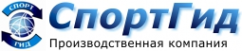 Логотип компании СпортГид