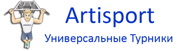 Логотип компании Artisport