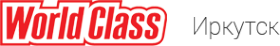 Логотип компании World Class