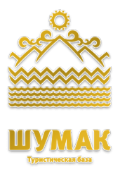 Логотип компании Шумак