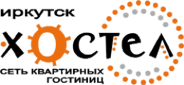 Логотип компании Иркутск Хостел