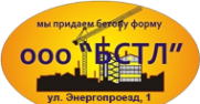 Логотип компании ЖБИ ТрансСтрой