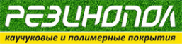 Логотип компании Резинопол +