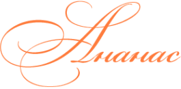 Логотип компании Ананас