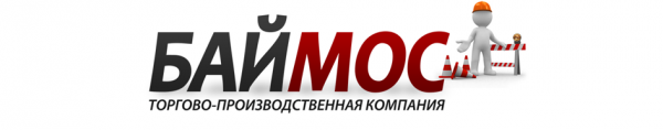 Логотип компании БАЙМОС