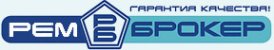 Логотип компании РемБрокер