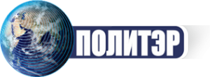 Логотип компании ПолиТЭР
