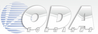 Логотип компании ОДА