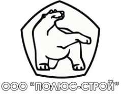 Логотип компании Полюс строй