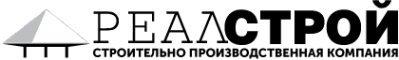 Логотип компании РеалСтрой